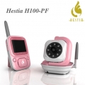 Цифровая видеоняня Hestia (Цвет розовый)